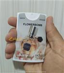 عطر کتابی اصلی  مدل FLOWER BOMB حجم ۴۰ میل