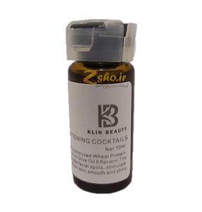 کوکتل سفید کننده و ضد کک ومک Klin Beauty مدل Anti Freckle And Whitening