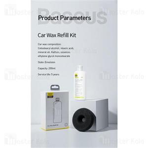 واکس خودرو بیسوس Baseus Car Wax Refill Kit CRDLQ-A02 مخصوص بدنه 