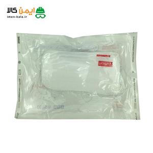 ماسک سه لایه کودک یحیی کد 9 – بسته 10 عددی