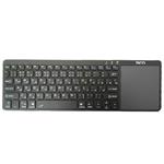 TSCO TKM 7320B Wireless Keyboard