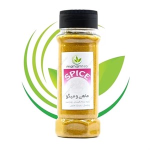 ادویه ماهی و میگو مرهم طب 100 گرم