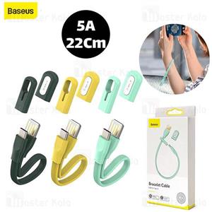 کابل شارژ و انتقال داده Type-c بیسوس با طول 22 سانت مدل CATFH