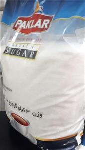 شکر بسته پاکلار 3 کیلویی