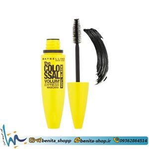 ریمل زرد میبلین - کلوسال Colossal black Mascara