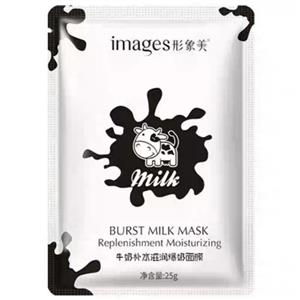ماسک صورت ایمیجز مدل شیر وزن 25 گرم Images Burst Milk Moisturizing Mask 25gr 