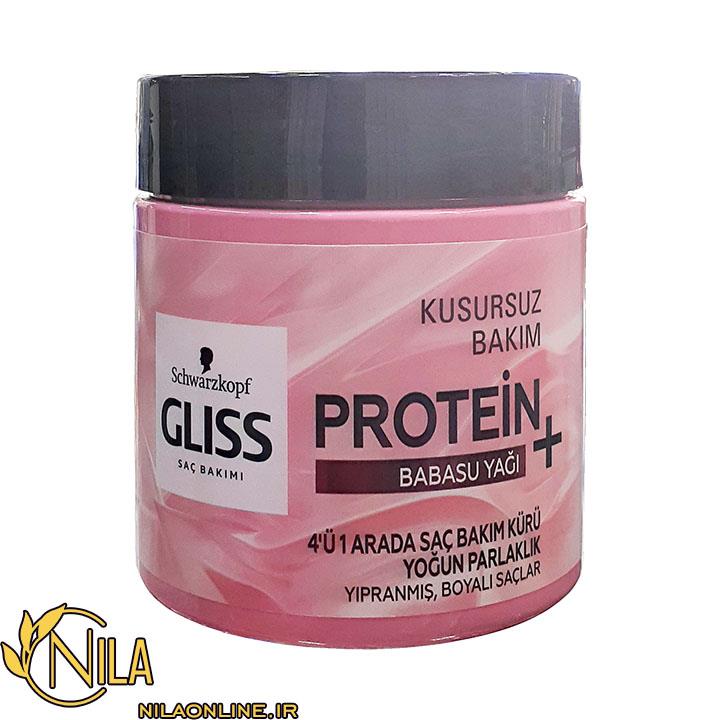 کرم و ماسک مو 4 کاره گلیس حاوی پروتئین وروغن باباسو 400ml