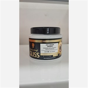 کرم و ماسک مو 4 کاره حاوی پروتئین و شی باتر گلیس شوآرتزکف حجم 400 میل