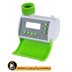 تایمر دیجیتال آبیاری ورسک