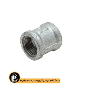 بوشن گالوانیزه ۲ اینچ 