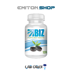 قرص کود گیاهان آپارتمانی بیز 120عدد