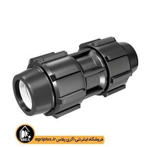 رابط پلی اتیلن ۴۰ * ۴۰