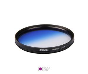 فیلتر رنگی تدریجی آبی Zomei GC-Blue Gradient Filter 