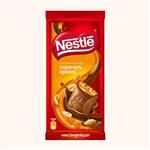 NESTLE milk chocolate peanut and caramel 90gr