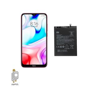 باتری اصلی شیائومی (Xiaomi Redmi 8 (BN51