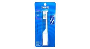 مسواک مسافرتی Oral-B 