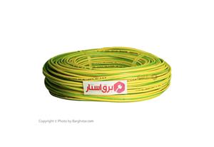 سیم افشان ارت 10×1 هادی نور گستر حلقه 100 متری HADI NOOR GOSTAR 1×10 GREEN YELLOW GROUND WIRE