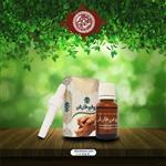 روغن خارش عطارخونه