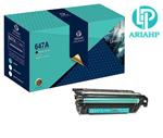 کارتریج ایرانی لیزری رنگی آریا اچ پی 647A-648A