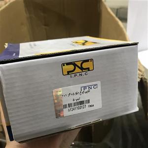 توپی چرخ جلو 405 IPNC
