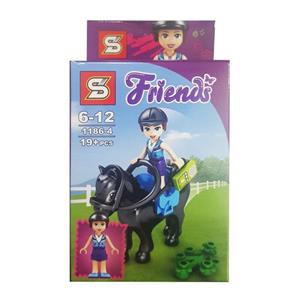 ساختنی اس وای کد ۴-۱۱۸۶ از سری Friends