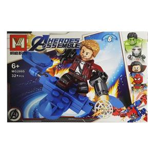 لگو MW مدل Star-Lord از سری Heroes Assemble MG2005