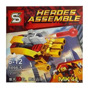 ساختنی اس وای کد ۵ از سری Heroes Assemble SY1098