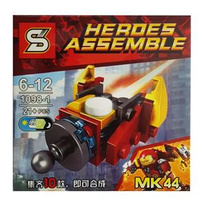 ساختنی اس وای کد ۱ از سری Heroes Assemble SY1098
