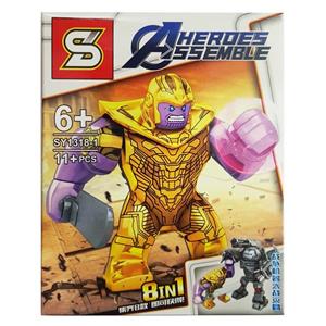 ساختنی اس وای کد ۱ از سری Heroes Assemble SY1318
