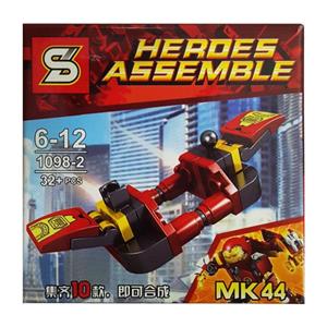 ساختنی اس وای کد ۲ از سری Heroes Assemble SY1098