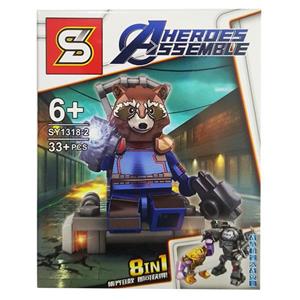 ساختنی اس وای کد ۲ از سری Heroes Assemble SY1318