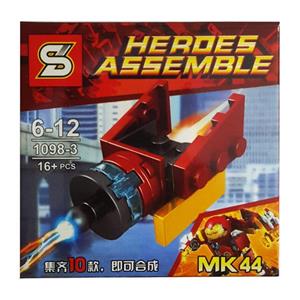 ساختنی اس وای کد ۳ از سری Heroes Assemble SY1098