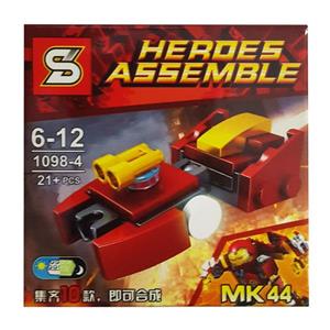 ساختنی اس وای کد ۴ از سری Heroes Assemble SY1098
