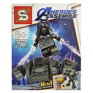 ساختنی اس وای کد ۴ از سری Heroes Assemble SY1318
