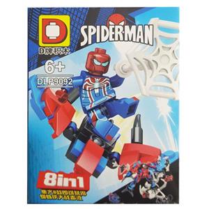 لگو DLP کد ۶ از سری SpiderMan 9092 DLP Lego SpiderMan 9092-6