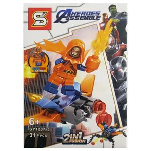 ساختنی اس وای مدل هاب گابلین کد ۳ از سری Heroes Assemble SY1287