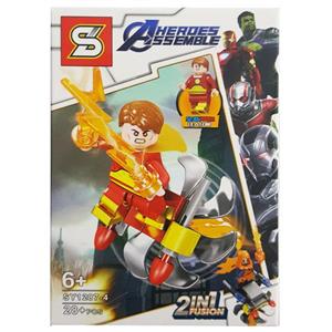 ساختنی اس وای مدل هایپریون کد ۴ از سری Heroes Assemble SY1287
