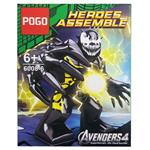 لگو POGO مدل Venom کد ۶ از سری Heroes Assemble 6008