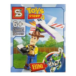 ساختنی اس وای مدل داستان اسباب بازی ها کد SY6699-7 از سری ToysStory 4