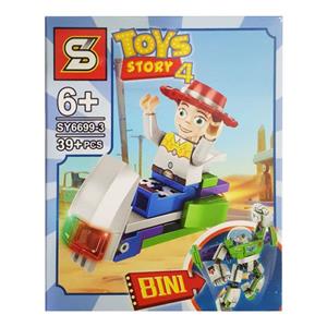 ساختنی اس وای مدل داستان اسباب بازی ها کد SY6699-3 از سری ToysStory 4