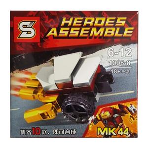 ساختنی اس وای کد ۸ از سری Heroes Assemble SY1098