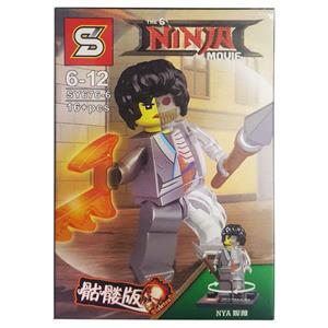 لگو SY کد ۶ از سری The S Ninja Movie SY676 SY Lego The S Ninja Movie SY676-6