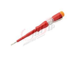 فازمتر یونیور کوچک 250-220 ولت