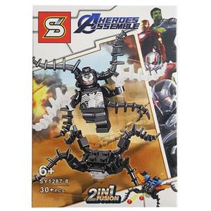 ساختنی اس وای مدل ونوم کد ۸ از سری Heroes Assemble SY1287