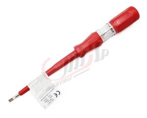 فازمتر یونیور بزرگ 250-220 ولت