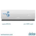 Suzuki Tanoshi 24H410 Air Conditioner