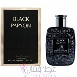 ریو کالکشن بلک پاپیون