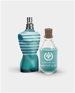 اسانس ژان پل گوتیه مردانه 10 میلی لیتر  – Jean Paul Gaultier Le Male