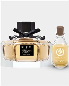   اسانس گوچی فلورا پرفیوم زنانه -Gucci Flora for women 