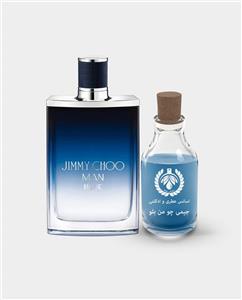 10 میلی لیتر اسانس جیمی چو من بلو – Jimmy choo Man Blue